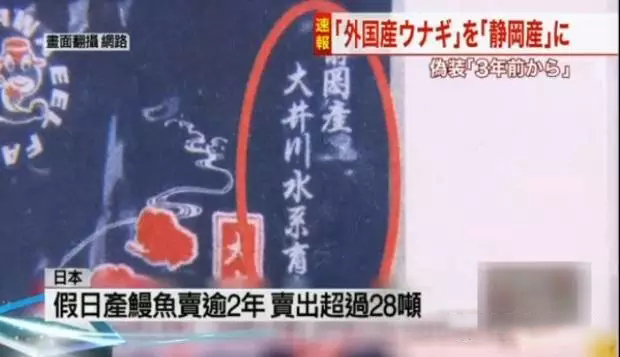 日本留学安不安全,在日本留学做代购合法吗