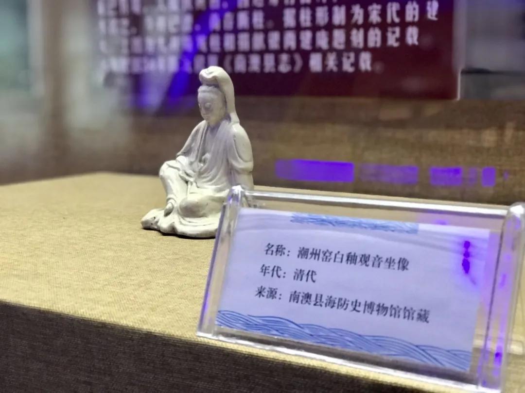 南澳岛上小众海滩,南澳岛3天2晚游攻略