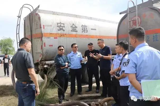 打假，鄂尔多斯警方是认真的！