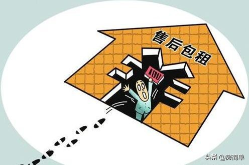 带租约的商铺有什么套路,昆明十年回本带租约商铺