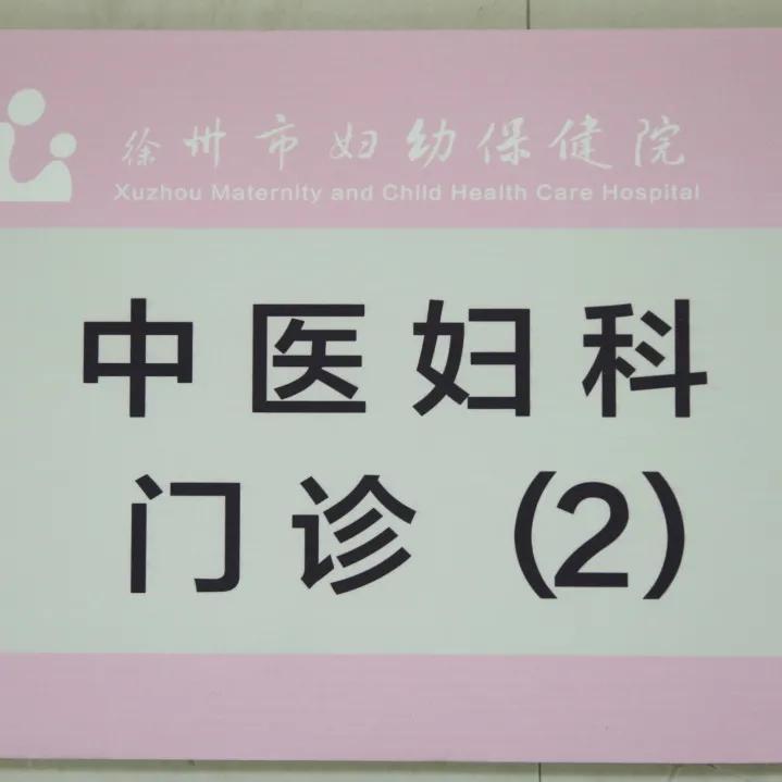 中医博士减肥,中医博士教你简单减肥