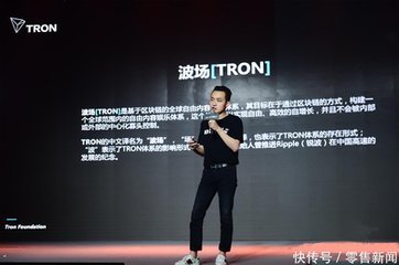 为什么说孙宇晨是马云门徒,孙宇晨马老师门徒