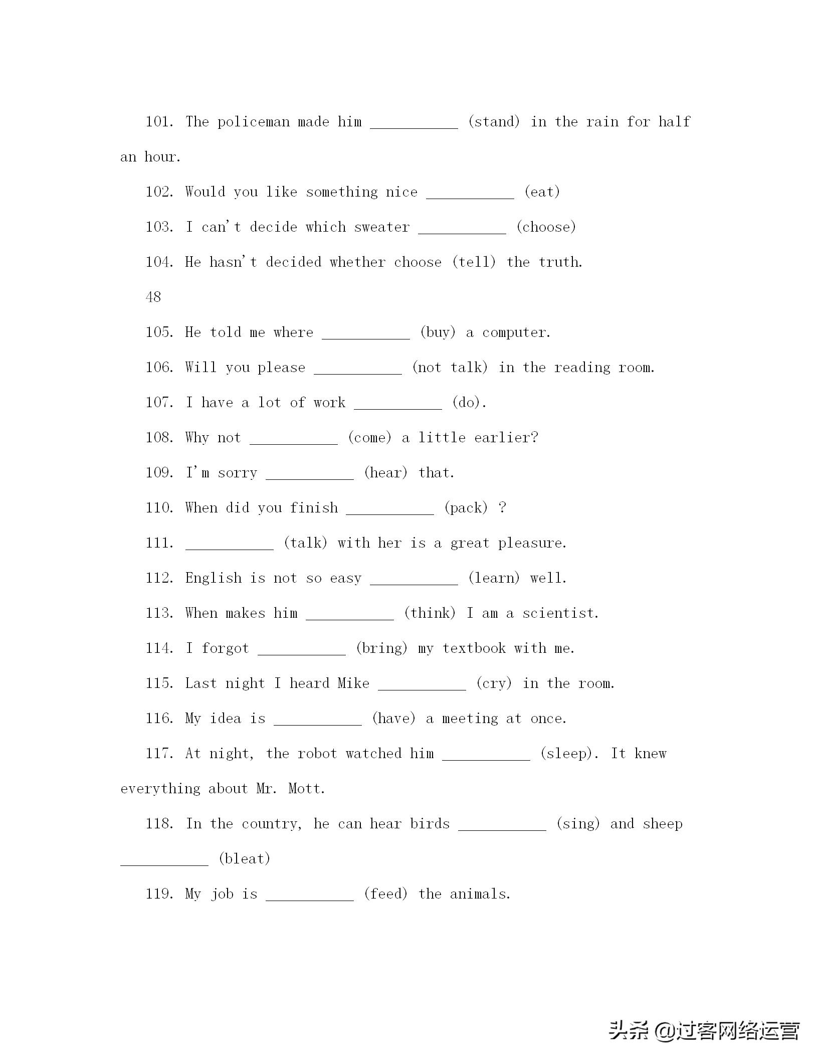 初中英语语法教案,初中英语语法教案一般将来时