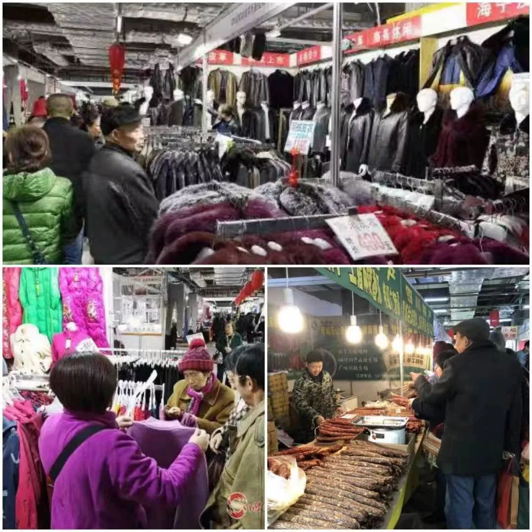 皮草服装展览会,羊绒皮草服饰博览会