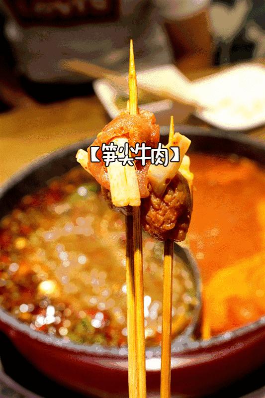 新乡县吃串串活动,新乡吃小吃