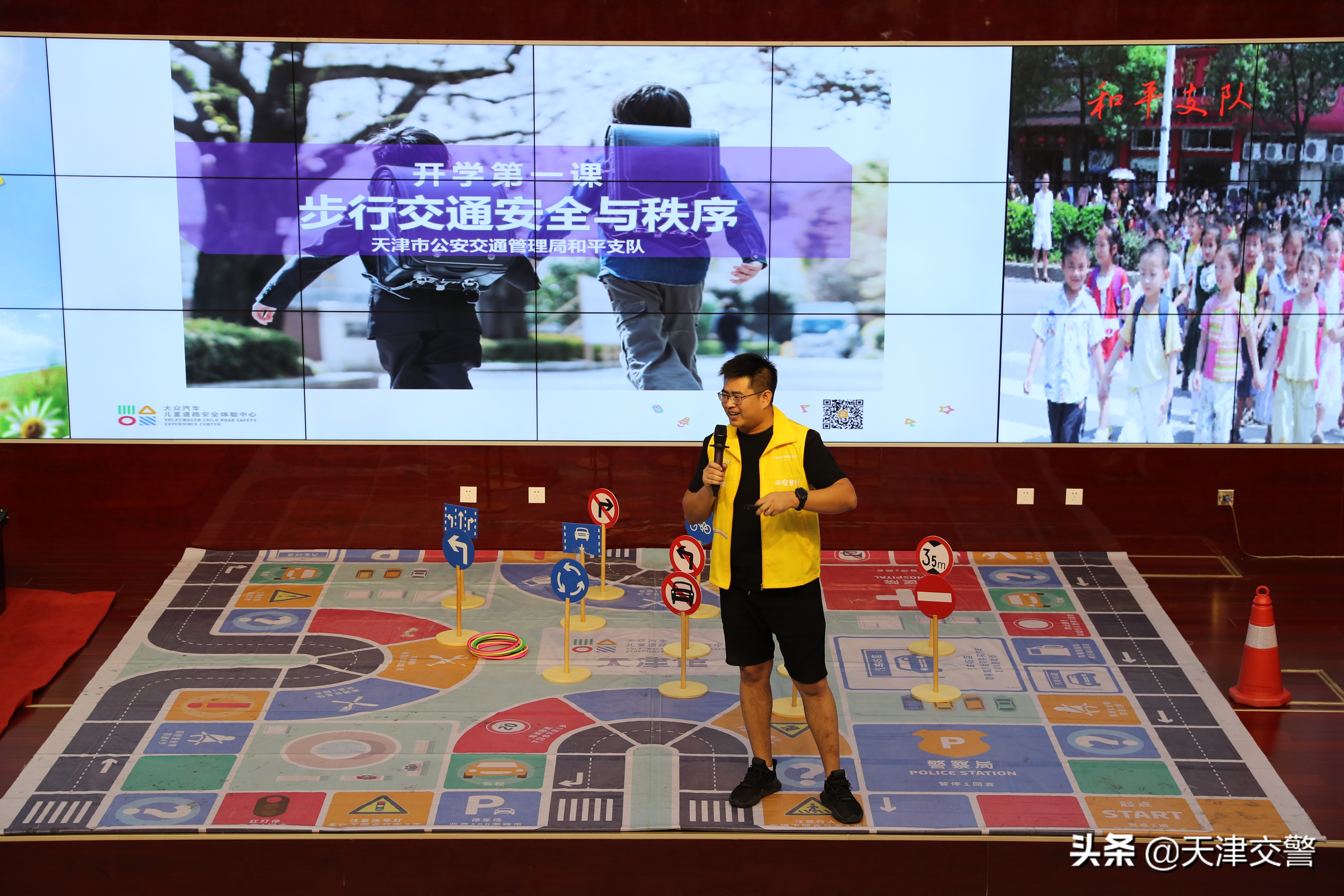 交警进小学开展交通安全课简报,耀华校园活动