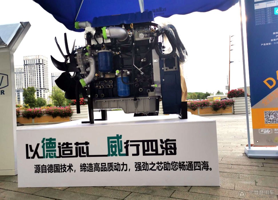 以芯换心云内德威商用车中小缸径高端动力引领者