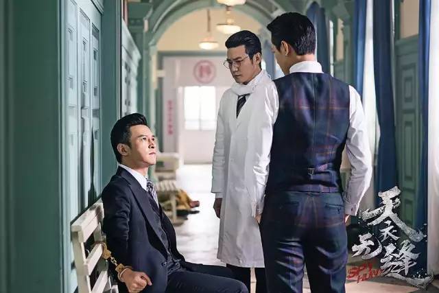 谍战电视剧天衣无缝怎么样,2018年谍战剧天衣无缝