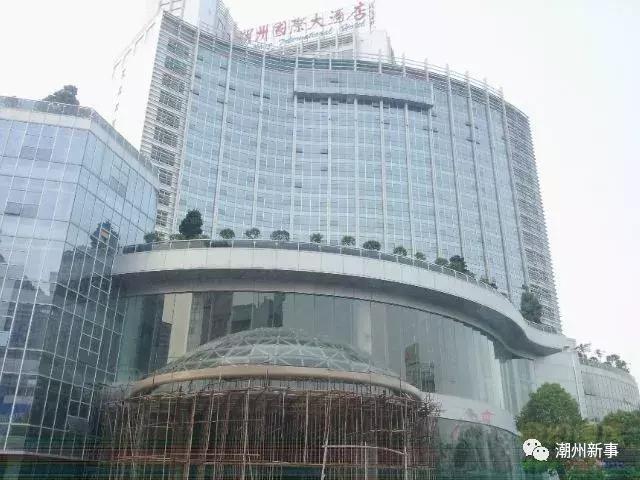 潮州主城区有座很美的大厦“潮州国际大酒店”,何时有出路?