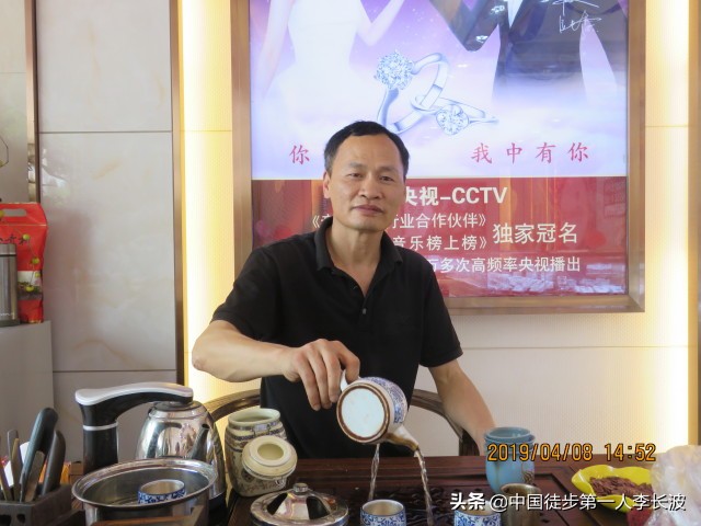 长征路徒步完整视频,难忘的徒步