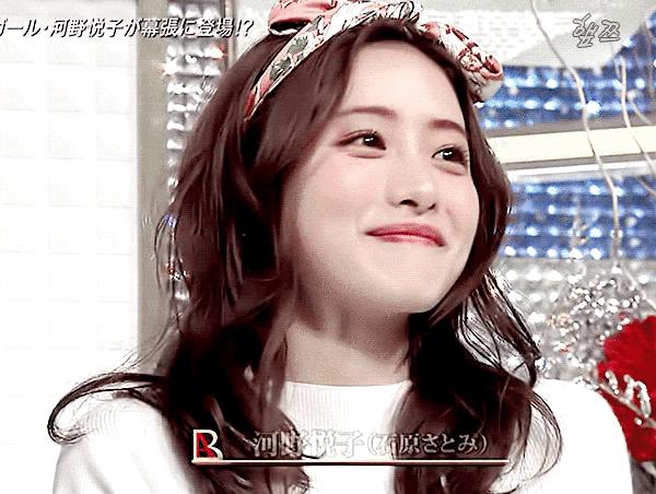 日本电装先进工厂,日本电装集团工厂