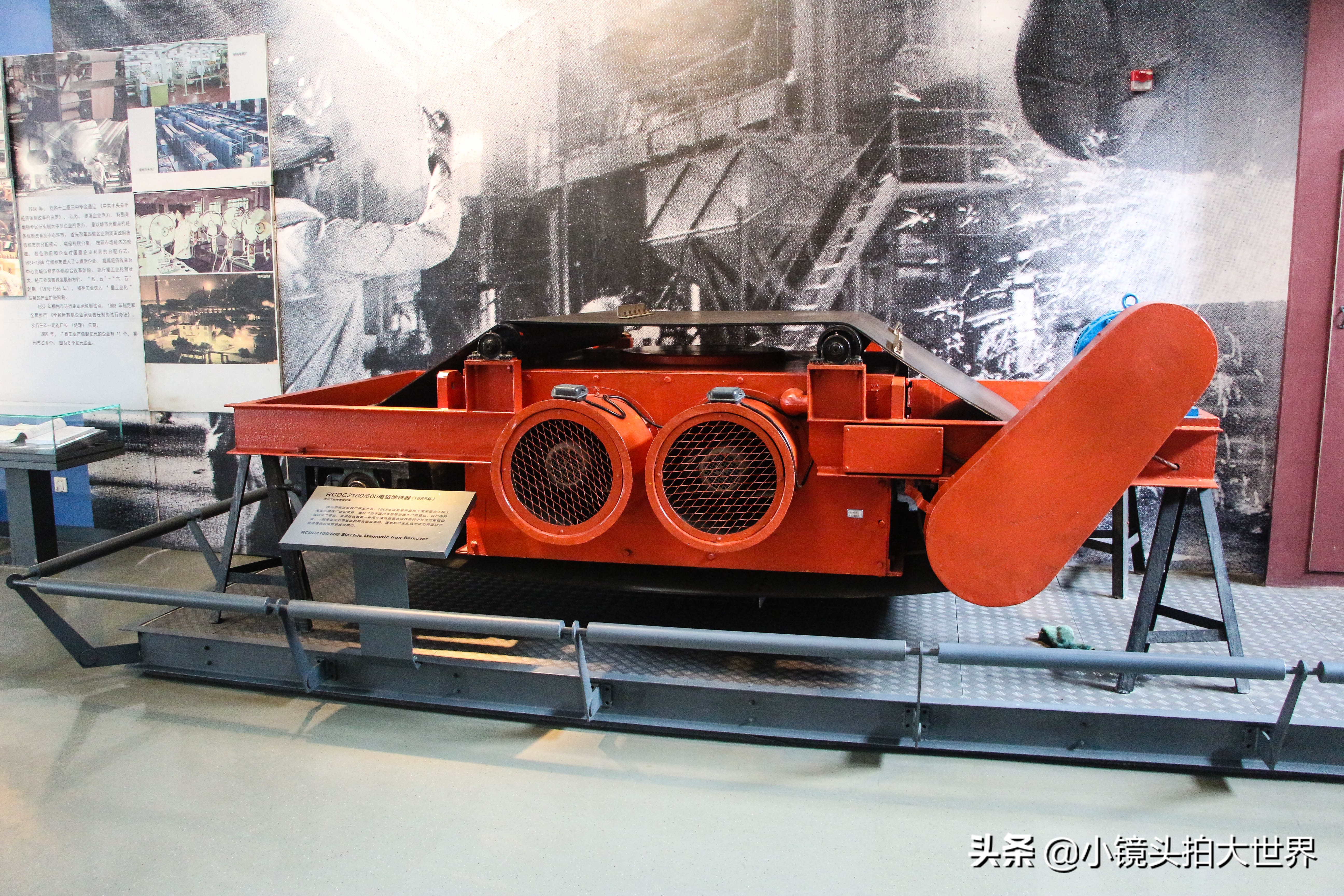 柳州工业博物馆寄存,柳州工业博物馆图片