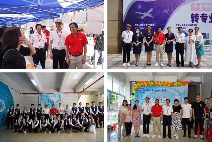 广州华夏职业学院欢迎大家,广州华夏职业学院到底如何