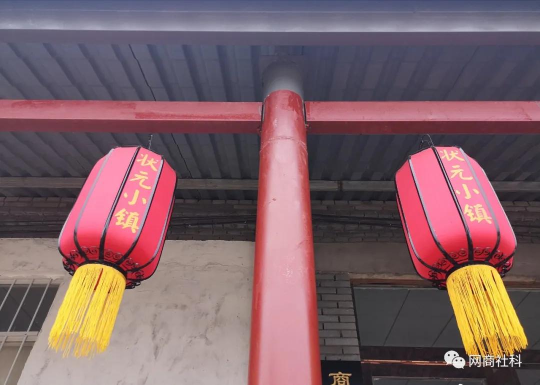 北宋王尧臣,宋朝王尧臣