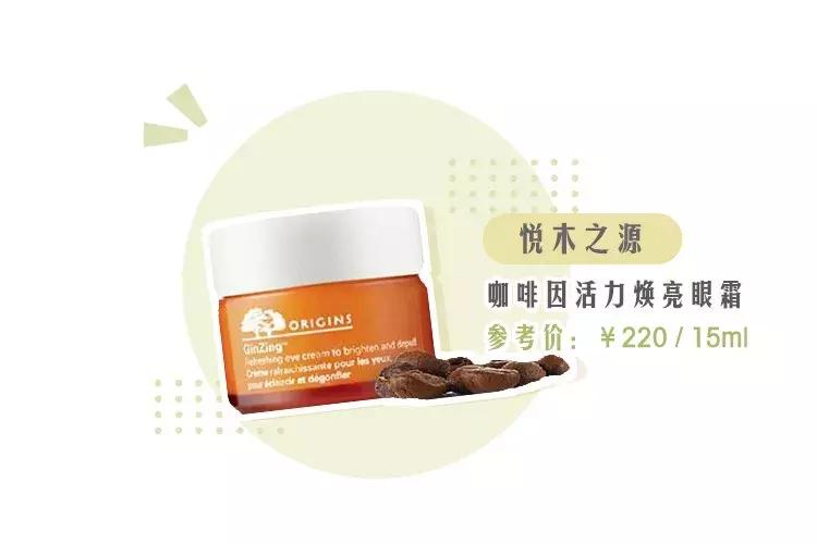 谢娜江疏影对比照,江疏影和谢娜对比照