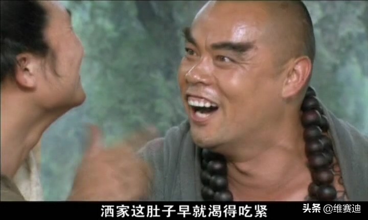 新水浒传鲁智深反对招安,新水浒鲁智深在哪一集死的