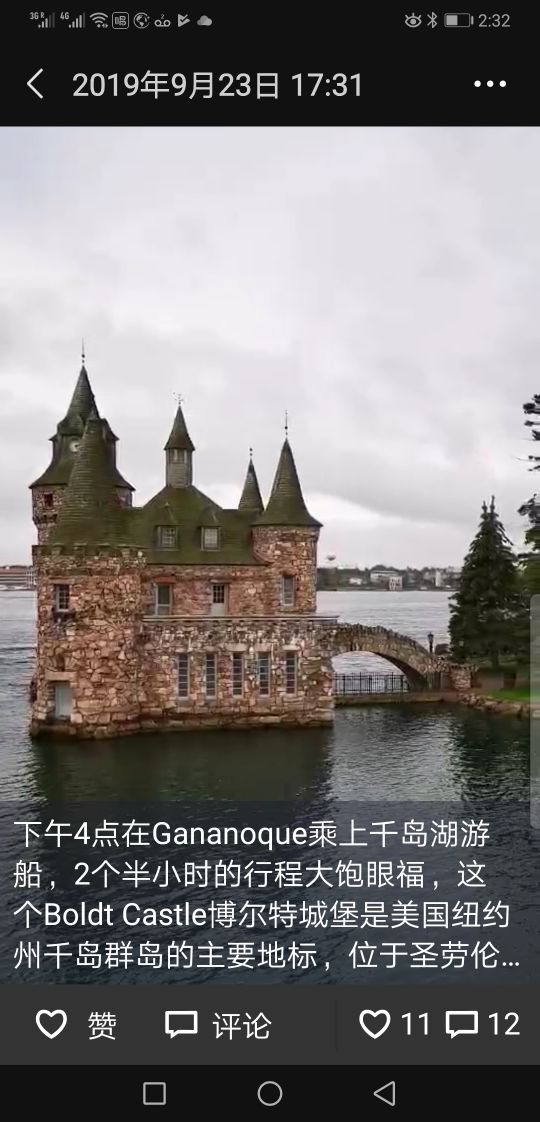 自驾一天千岛湖攻略,自驾穷游千岛湖路线图