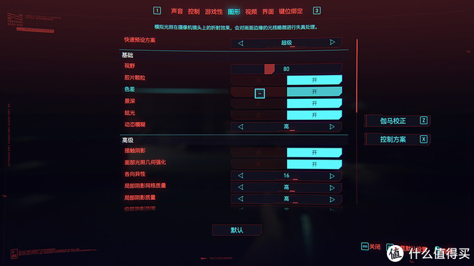 乔家一物:大号ITX装机分享,黑白美学的体现