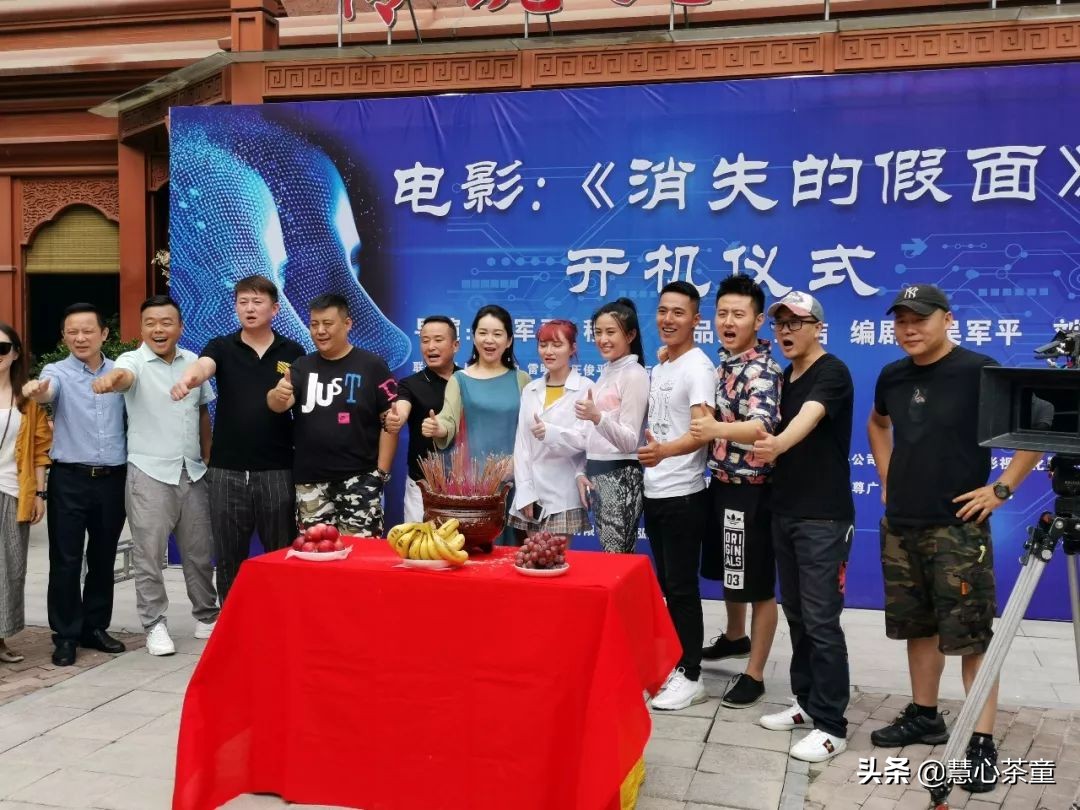 妃玲茶艺表演,妃玲茶文化