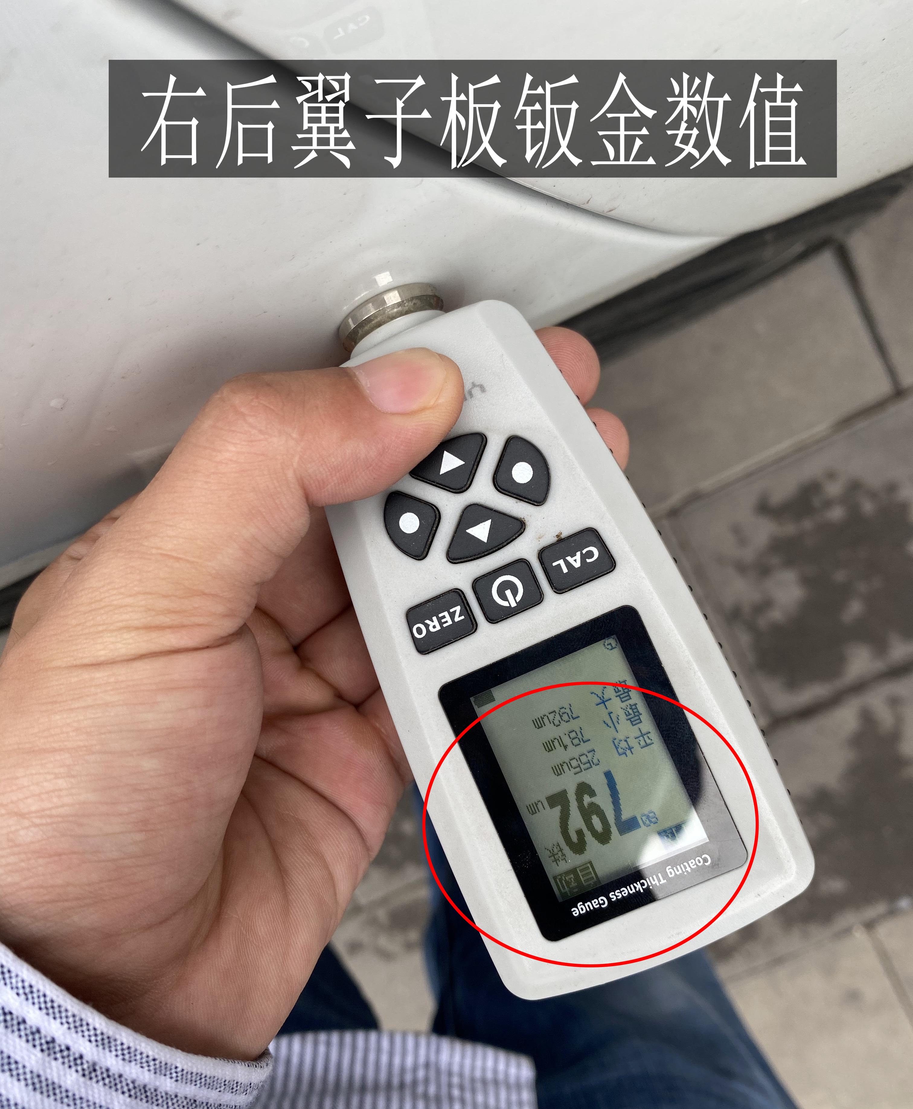 二手保时捷帕拉梅拉怎么砍价,保时捷帕拉梅拉去哪里买现车