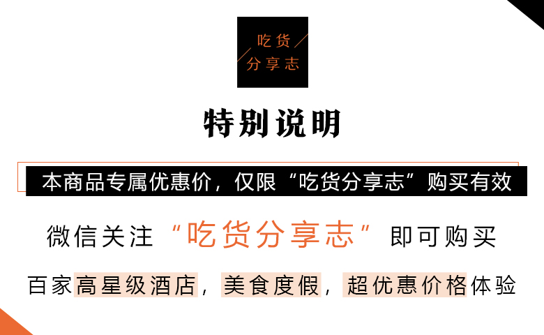 鍙板寳101w閰掑簵,鍙板寳璺ㄥ勾101闄勮繎閰掑簵