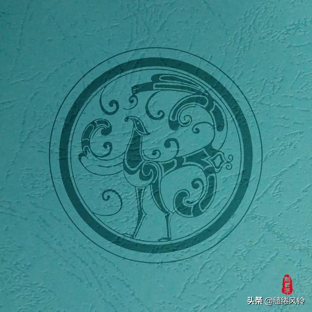 经典传统文案100例,中国古代象征吉祥的图案如回字纹