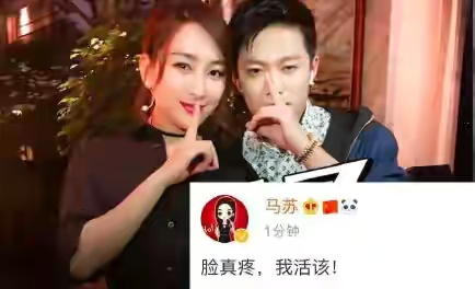 十位反目成仇的明星,10对分手后破镜重圆的明星