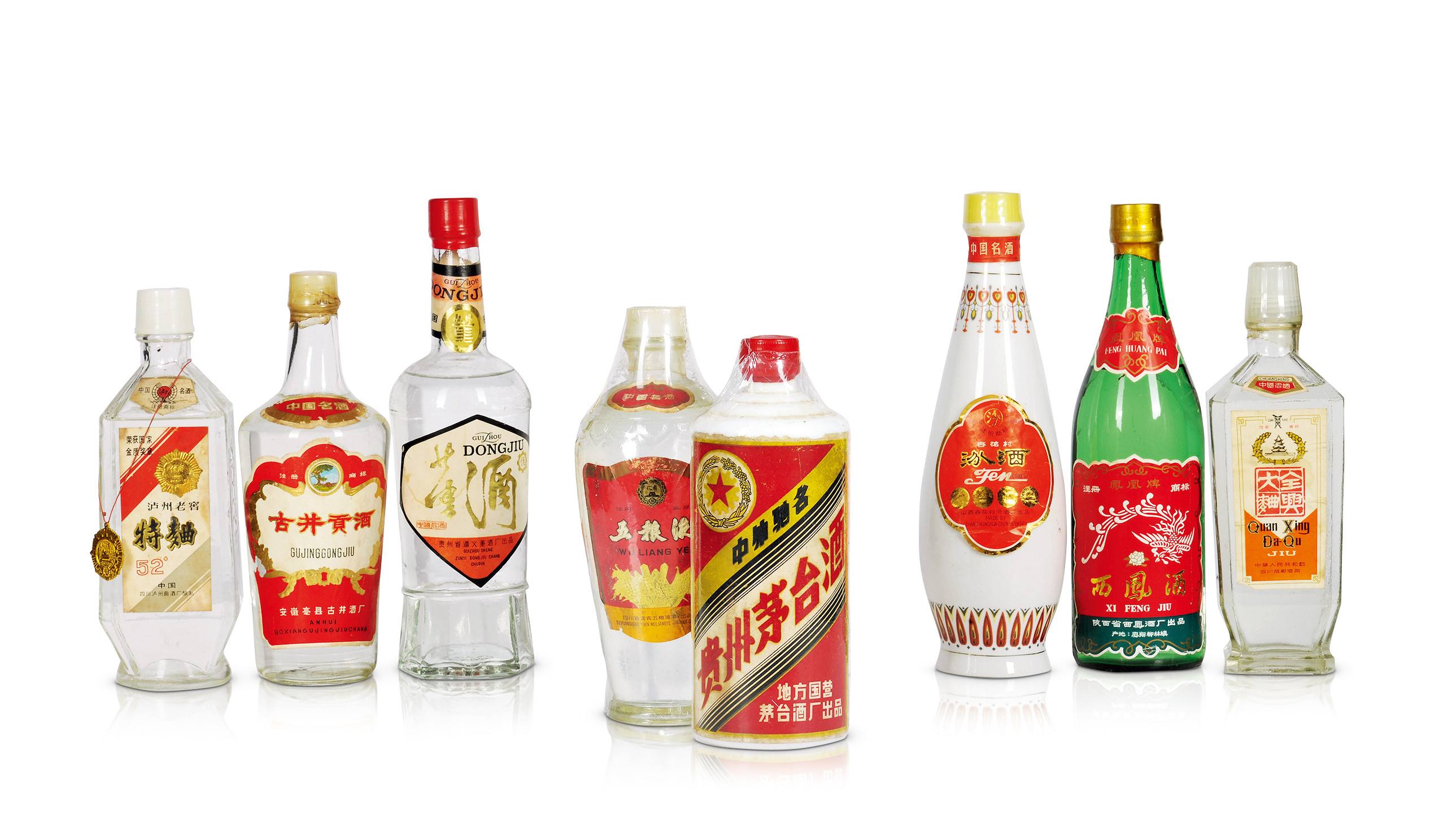 中国名酒白酒收藏价格,浅谈中国酒文化论文