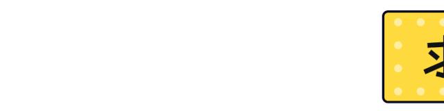 帆布小白鞋晾晒发黄怎么办,白帆布鞋洗后怎么晾才不发黄