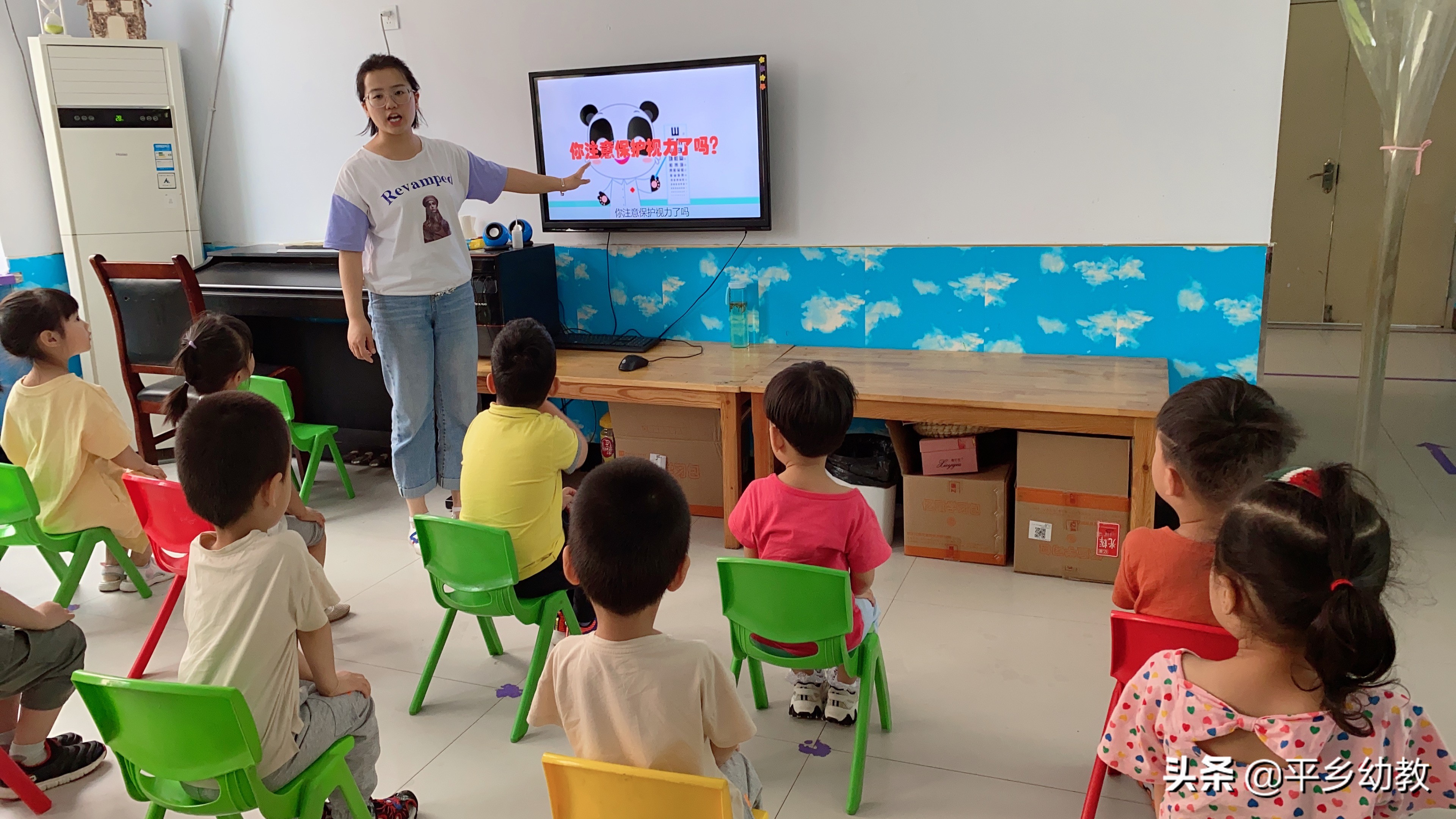 平乡县直一幼儿园招生条件,平乡一幼