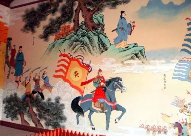 辛弃疾男儿至死心如铁,辛弃疾男儿到死心如铁朗读