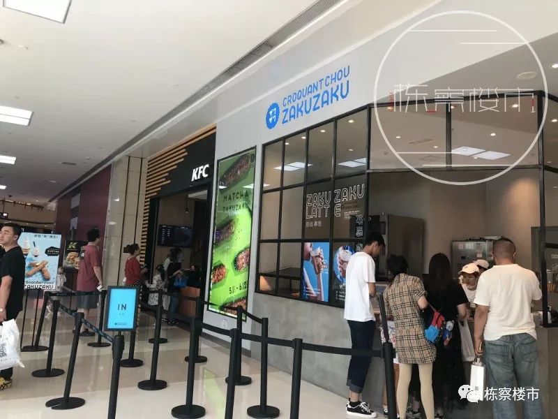 和平长白到皇姑万象汇,沈阳皇姑万象汇万象影院在几楼