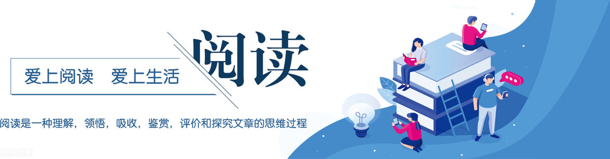 世界读书日这100本书值得一读再读,世界读书日要读的书推荐