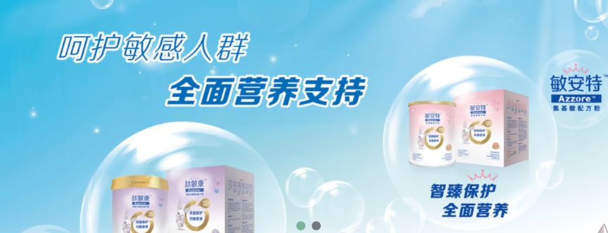 股权侠·投融资周刊第三期