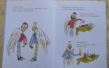 《天使有支魔法笔》：充分地唤起孩子的想象力，让孩子爱上阅读