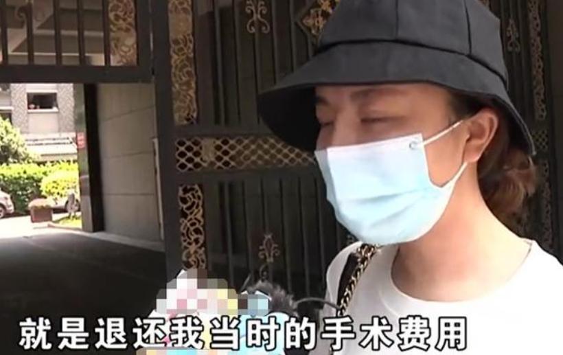 女子花4万8整容修复后要索赔,一名女子花几十万整容结果后悔了