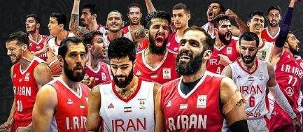 男篮击败伊朗重回亚洲之巅,伊朗拿过几次亚洲篮球冠军