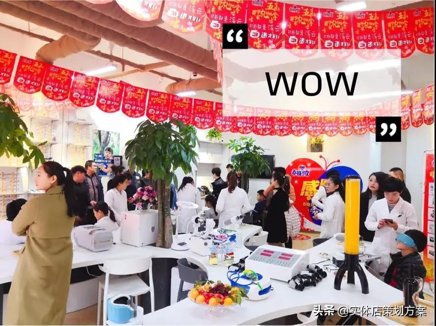 一场营销活动要做哪些调研,一场营销活动的策划