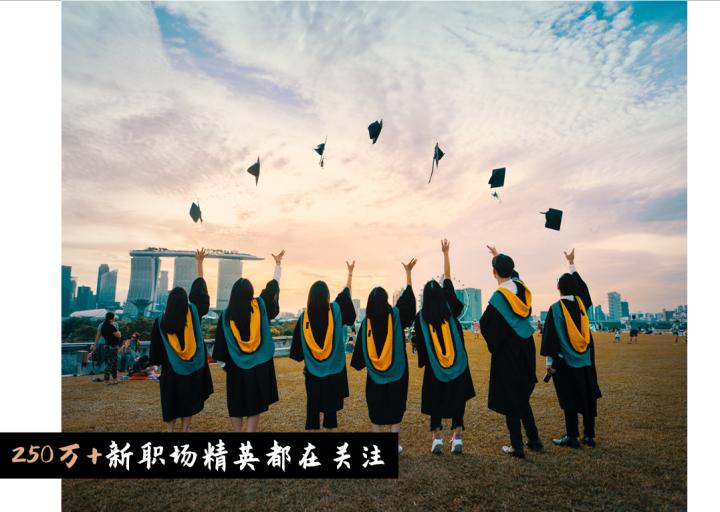 985高材生进烟草局,985名校毕业生去卷烟厂