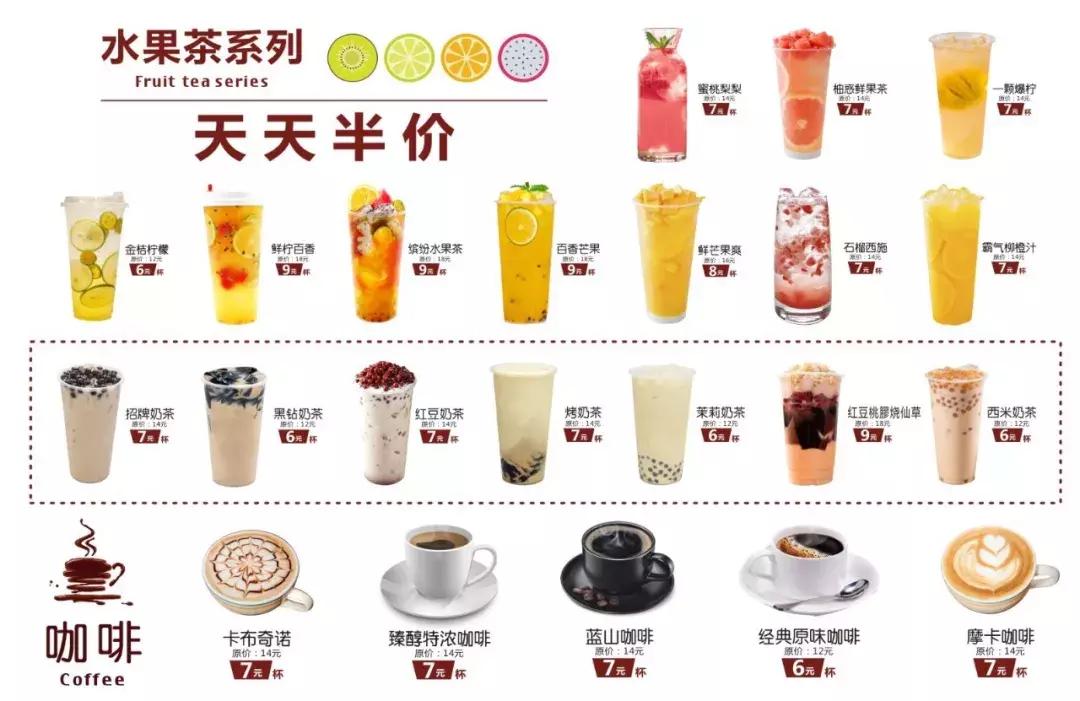 人气产品买一送一！披萨半价！现在来还能吃4顿霸王餐！