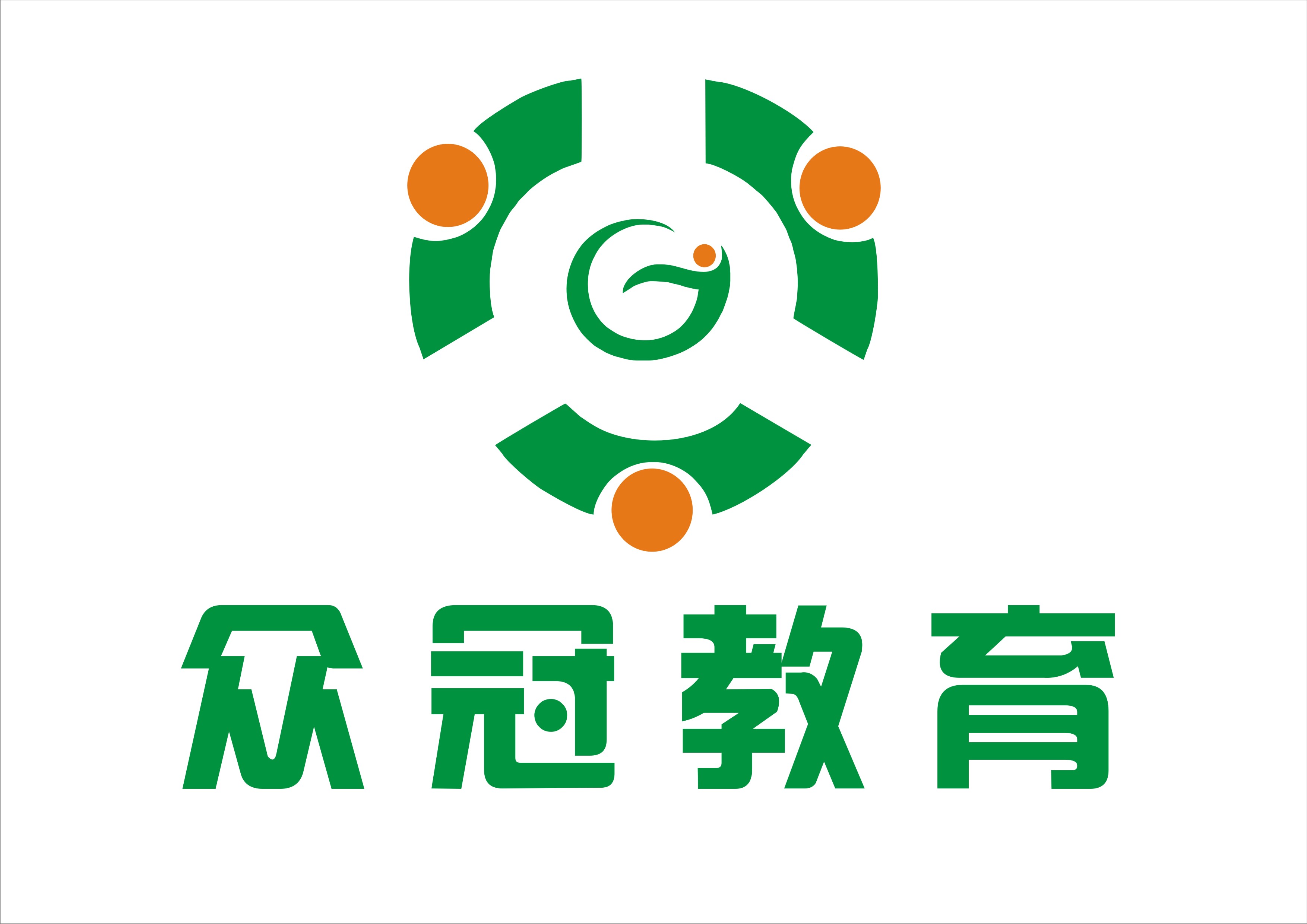 深圳众冠教育有限公司,深圳众冠培训怎么样