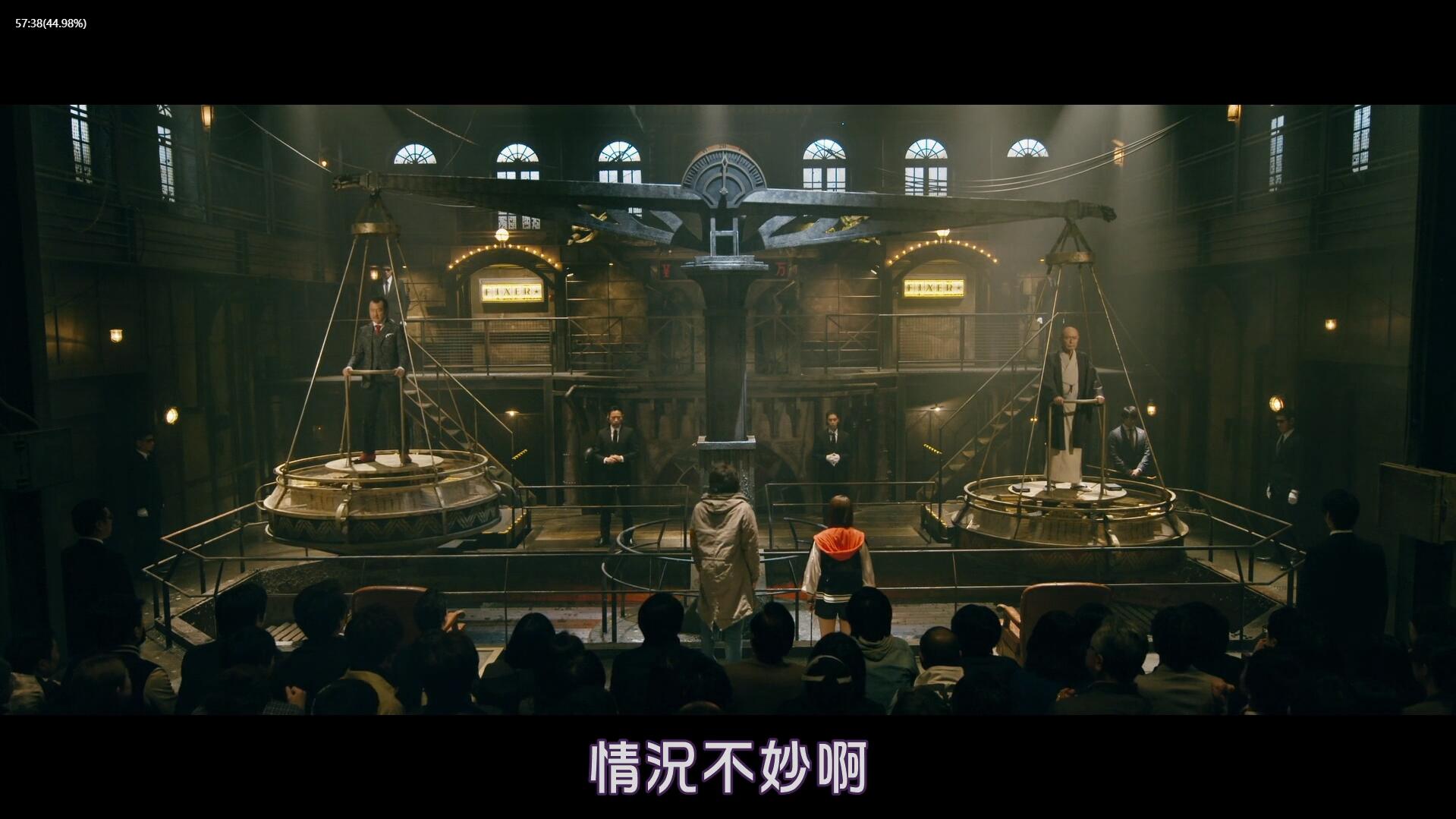 电影《赌博默示录3：终极游戏》——评分节节下跌，票房惨淡收尾