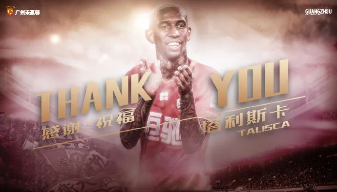 逗妹吐槽最新,逗妹吐槽新浪体育