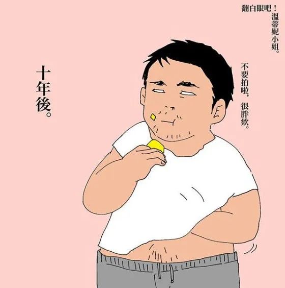 我和前男友同居,我和前男友同居6年