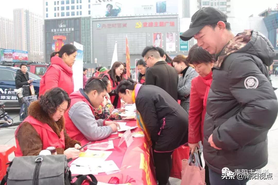 南阳市举办纪念毛*东泽**“向雷锋同志学习”题词发表56年公益活动