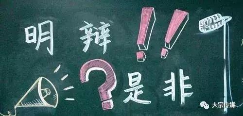 腾邦床垫好不好,腾邦还有希望吗