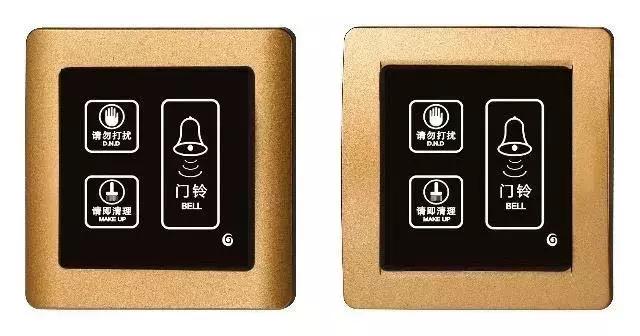 酒店房间插卡取电开关线路图,老电工讲解双控开关带插座