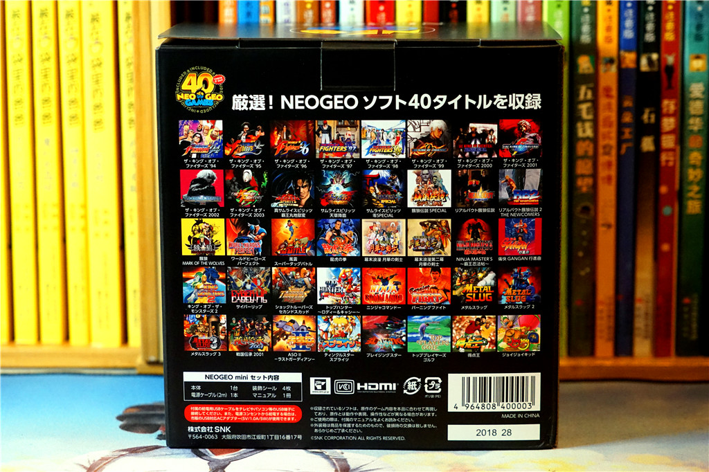 neogeomini,snk迷你街机40周年真假