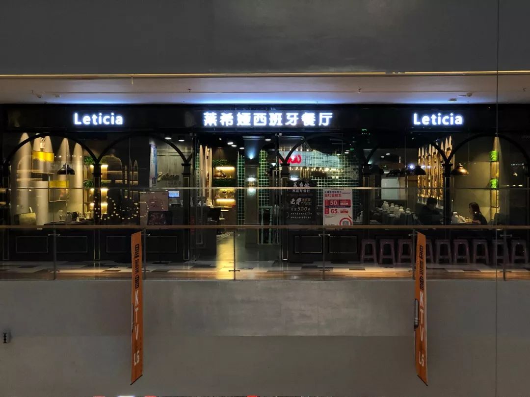 济南印象城逛什么,济南印象城里面都有什么玩