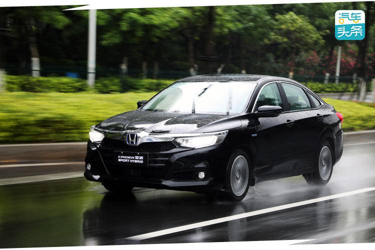广汽凌派锐混动豪华版评车报告,广汽本田凌派锐混动最新视频